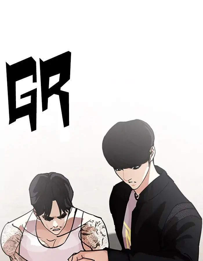Lookism - Hoán Đổi Diệu Kỳ chapter 209 - Upload bởi truyensieuhay.com