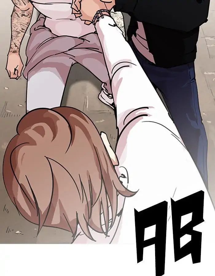 Lookism - Hoán Đổi Diệu Kỳ chapter 209 - Upload bởi truyensieuhay.com
