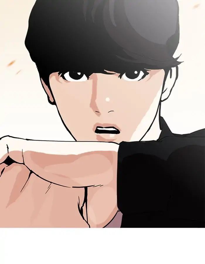 Lookism - Hoán Đổi Diệu Kỳ chapter 209 - Upload bởi truyensieuhay.com