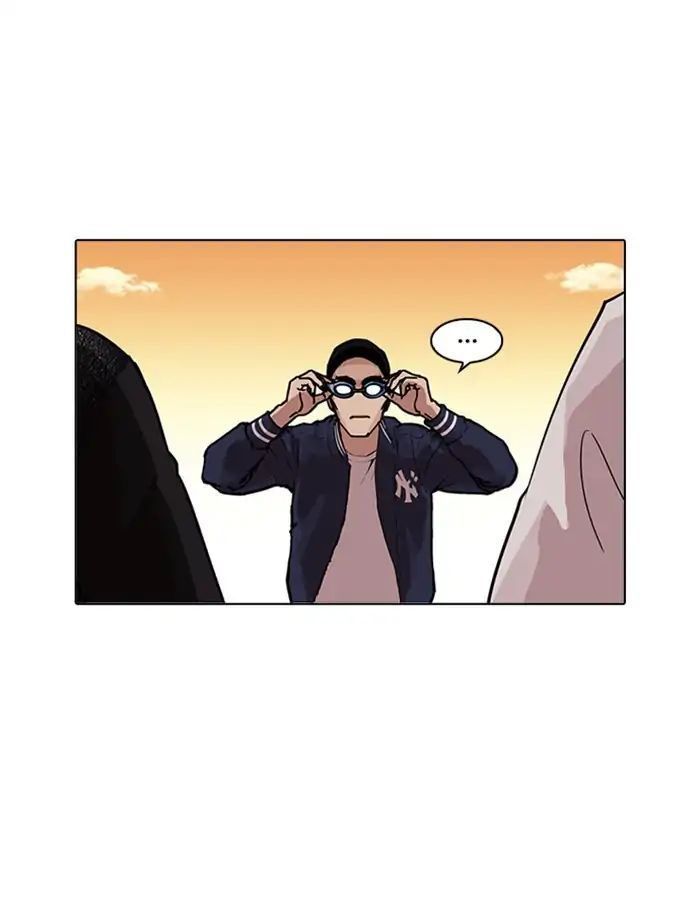 Lookism - Hoán Đổi Diệu Kỳ chapter 209 - Upload bởi truyensieuhay.com