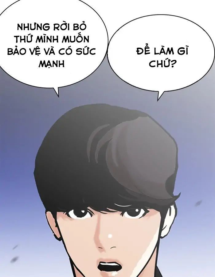 Lookism - Hoán Đổi Diệu Kỳ chapter 209 - Upload bởi truyensieuhay.com