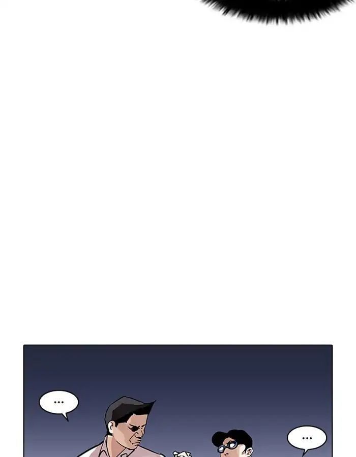 Lookism - Hoán Đổi Diệu Kỳ chapter 209 - Upload bởi truyensieuhay.com