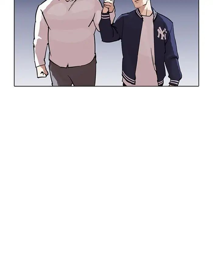 Lookism - Hoán Đổi Diệu Kỳ chapter 209 - Upload bởi truyensieuhay.com