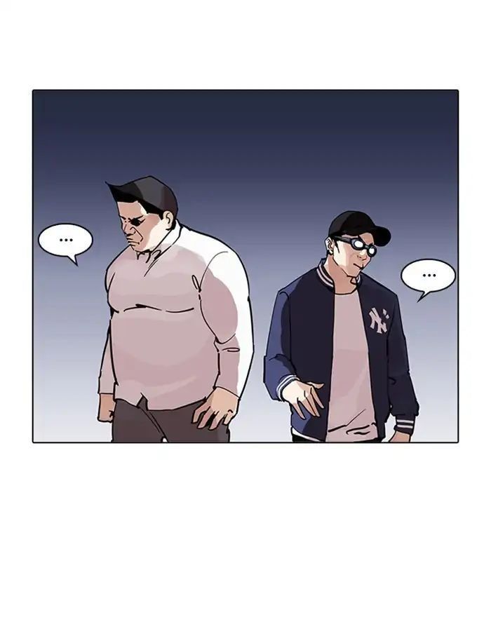 Lookism - Hoán Đổi Diệu Kỳ chapter 209 - Upload bởi truyensieuhay.com