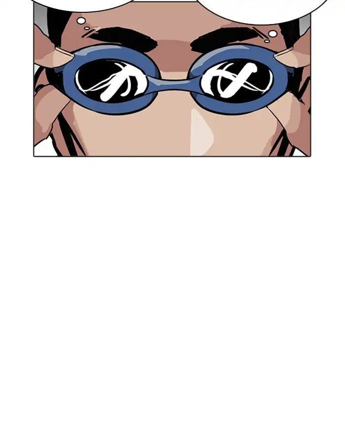 Lookism - Hoán Đổi Diệu Kỳ chapter 209 - Upload bởi truyensieuhay.com