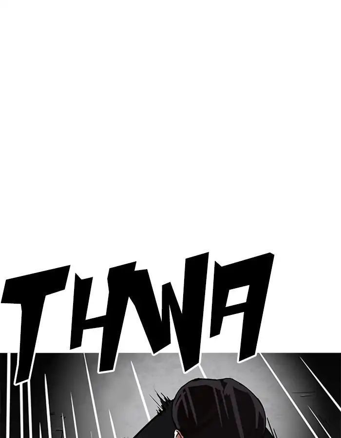Lookism - Hoán Đổi Diệu Kỳ chapter 209 - Upload bởi truyensieuhay.com