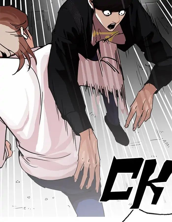 Lookism - Hoán Đổi Diệu Kỳ chapter 209 - Upload bởi truyensieuhay.com