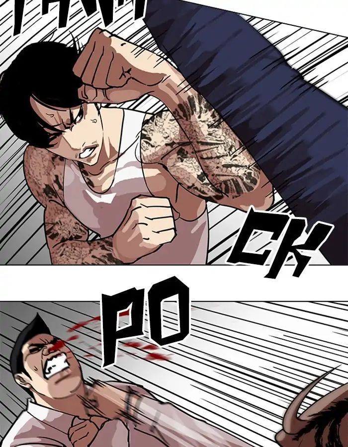 Lookism - Hoán Đổi Diệu Kỳ chapter 209 - Upload bởi truyensieuhay.com