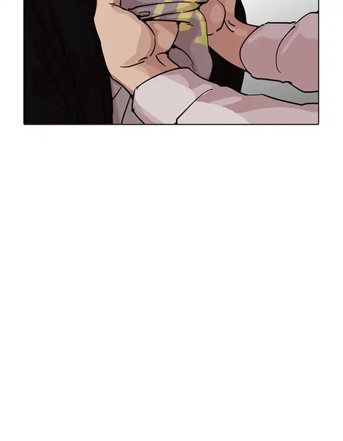 Lookism - Hoán Đổi Diệu Kỳ chapter 209 - Upload bởi truyensieuhay.com