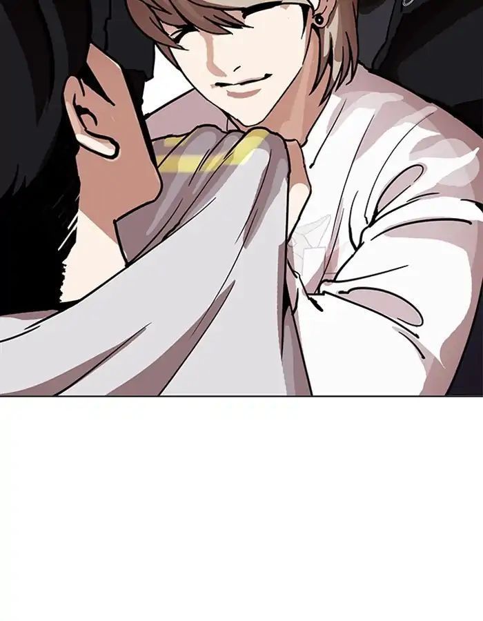 Lookism - Hoán Đổi Diệu Kỳ chapter 209 - Upload bởi truyensieuhay.com