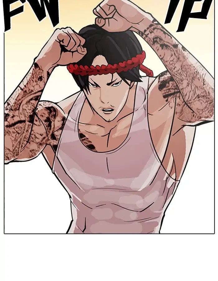 Lookism - Hoán Đổi Diệu Kỳ chapter 209 - Upload bởi truyensieuhay.com