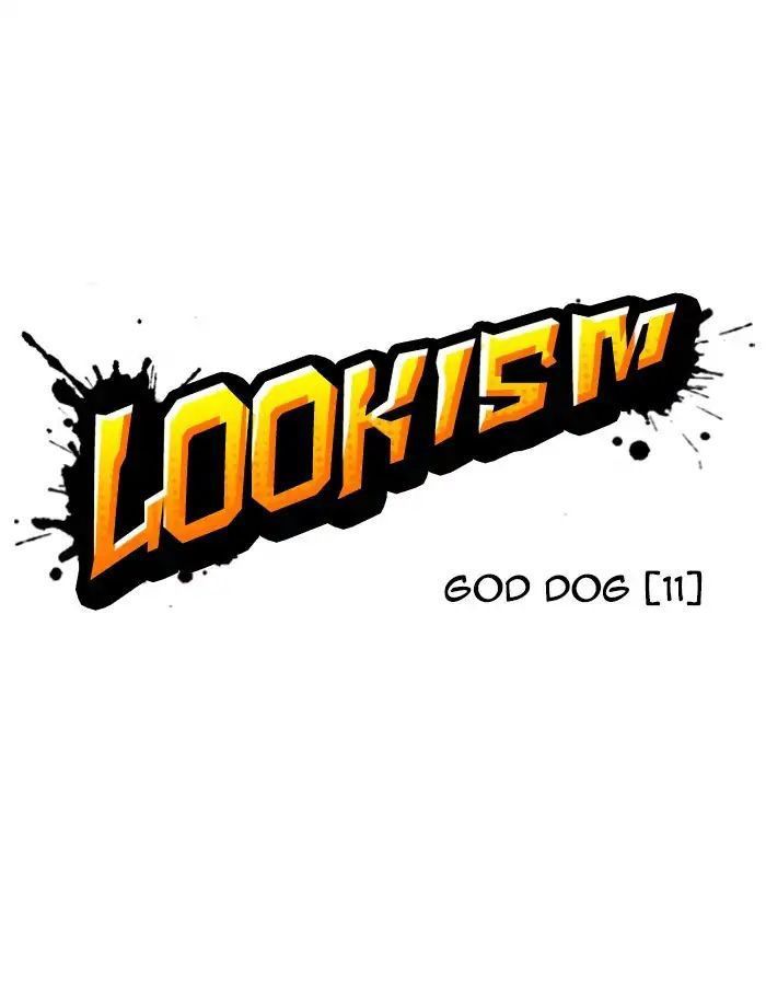 Lookism - Hoán Đổi Diệu Kỳ chapter 209 - Upload bởi truyensieuhay.com