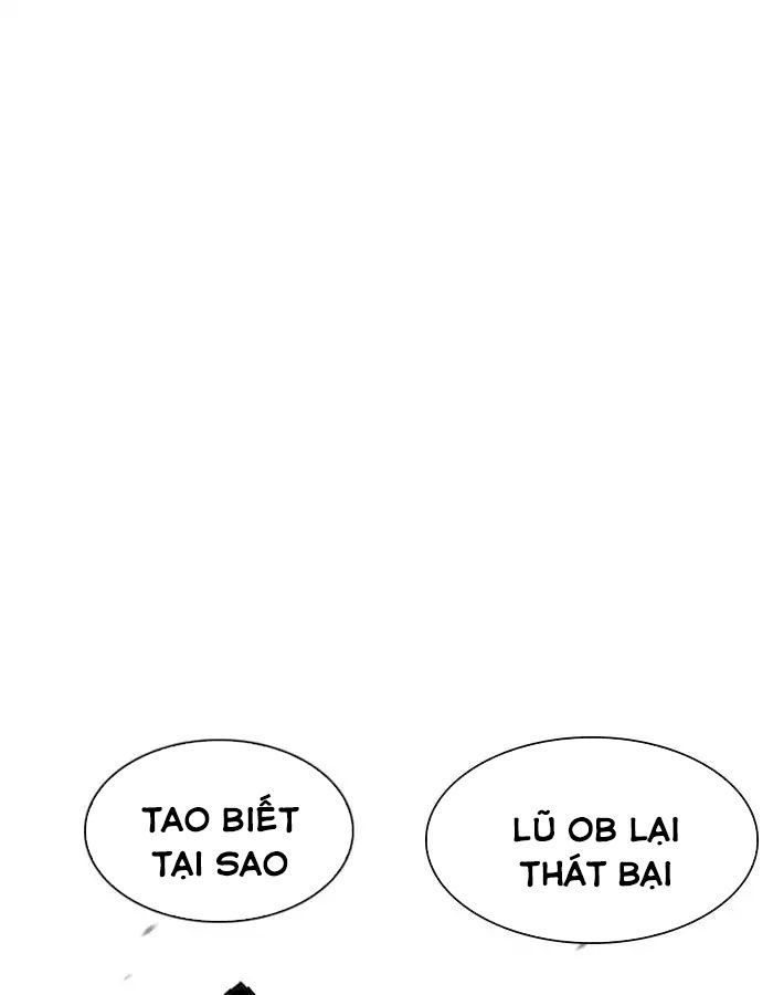 Lookism - Hoán Đổi Diệu Kỳ chapter 209 - Upload bởi truyensieuhay.com