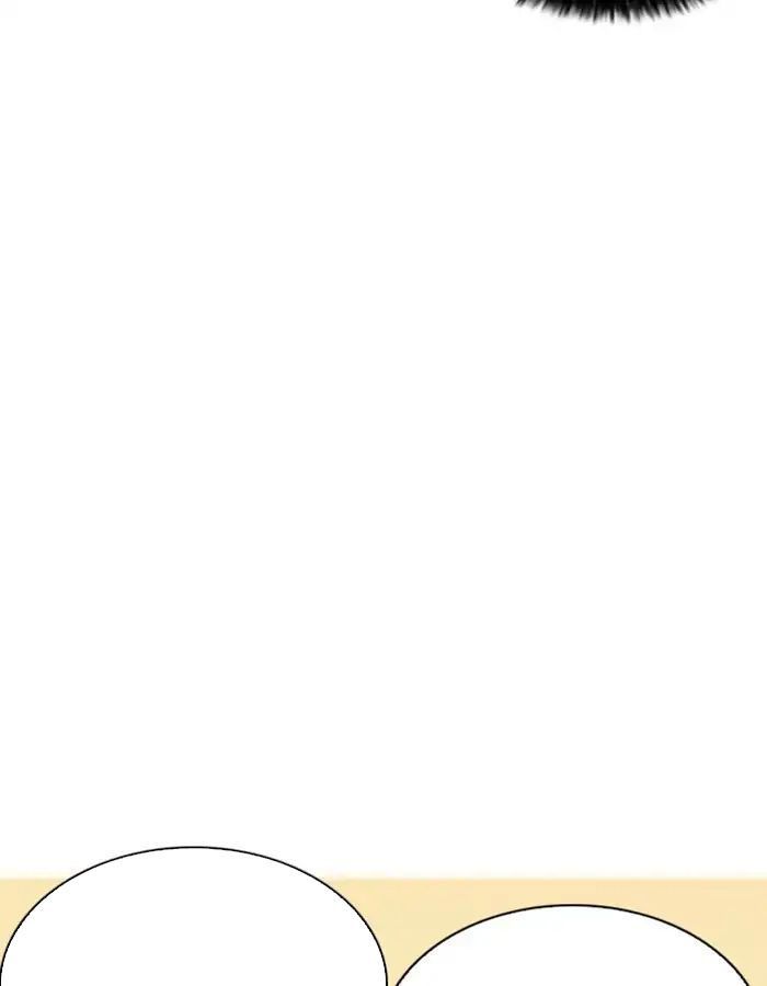 Lookism - Hoán Đổi Diệu Kỳ chapter 209 - Upload bởi truyensieuhay.com