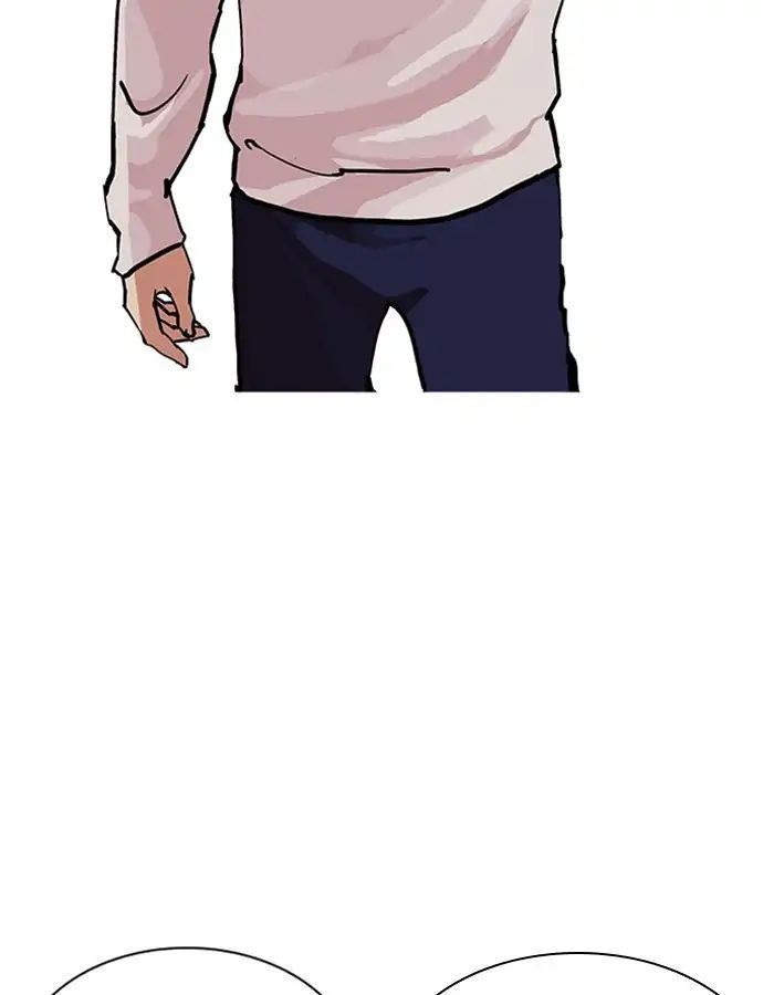 Lookism - Hoán Đổi Diệu Kỳ chapter 209 - Upload bởi truyensieuhay.com
