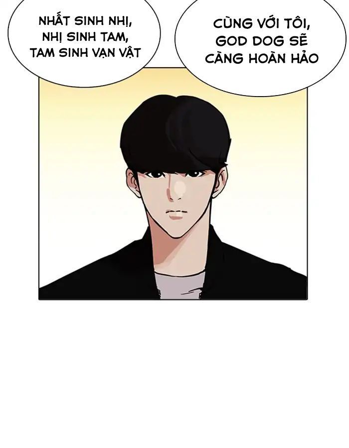 Lookism - Hoán Đổi Diệu Kỳ chapter 209 - Upload bởi truyensieuhay.com