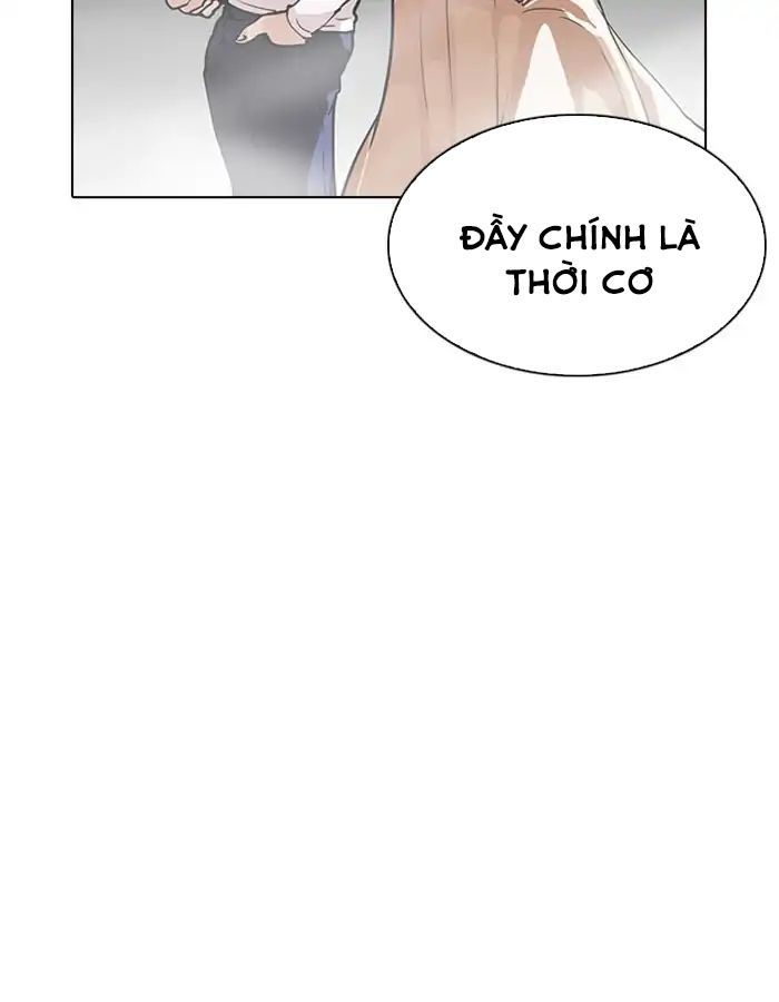 Lookism - Hoán Đổi Diệu Kỳ chapter 209 - Upload bởi truyensieuhay.com