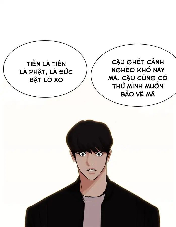 Lookism - Hoán Đổi Diệu Kỳ chapter 209 - Upload bởi truyensieuhay.com