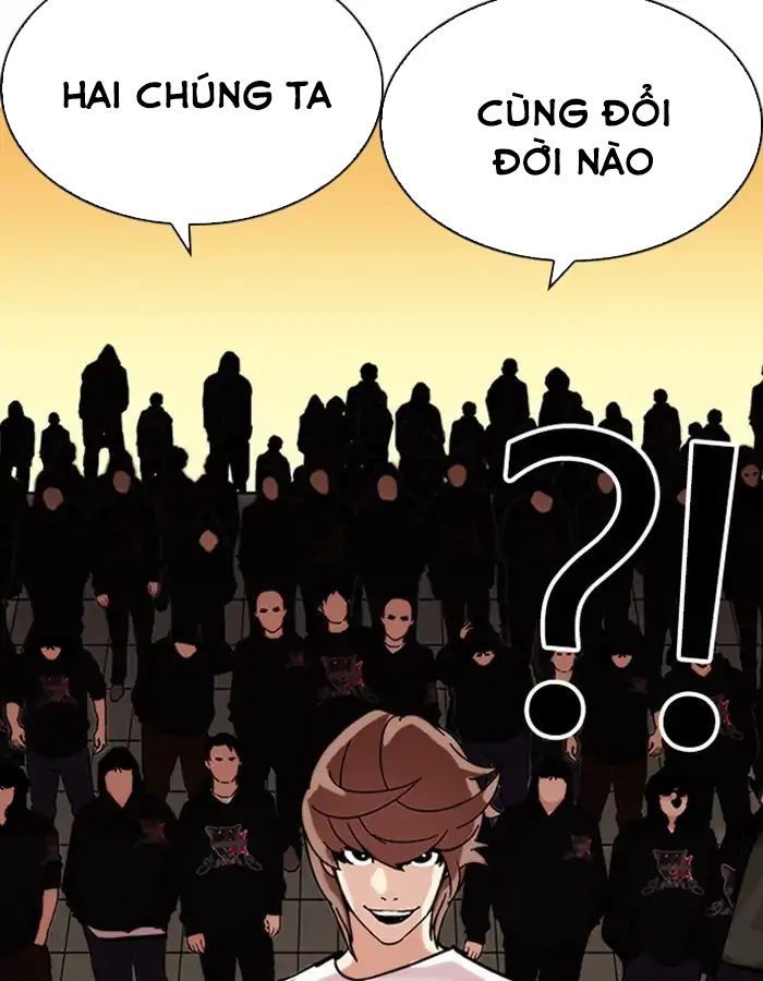 Lookism - Hoán Đổi Diệu Kỳ chapter 209 - Upload bởi truyensieuhay.com