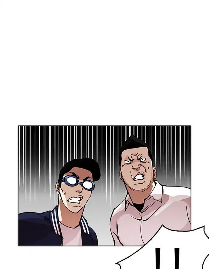 Lookism - Hoán Đổi Diệu Kỳ chapter 209 - Upload bởi truyensieuhay.com