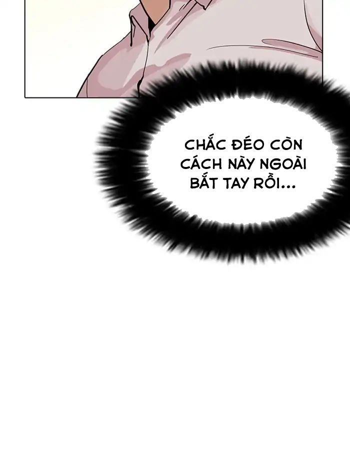 Lookism - Hoán Đổi Diệu Kỳ chapter 209 - Upload bởi truyensieuhay.com