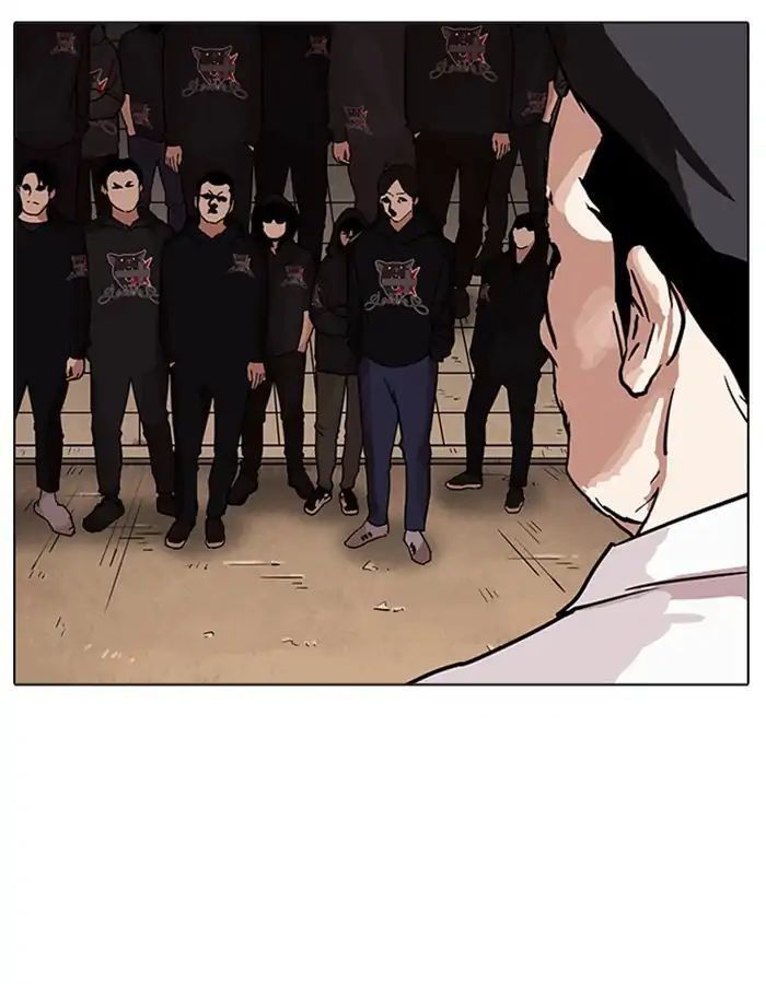 Lookism - Hoán Đổi Diệu Kỳ chapter 209 - Upload bởi truyensieuhay.com