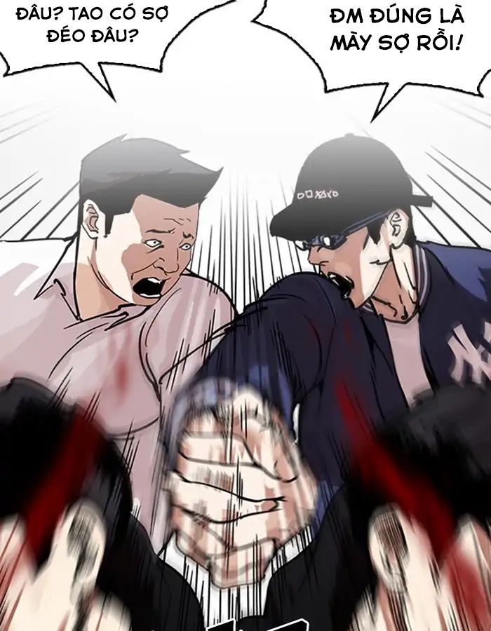 Lookism - Hoán Đổi Diệu Kỳ chapter 209 - Upload bởi truyensieuhay.com