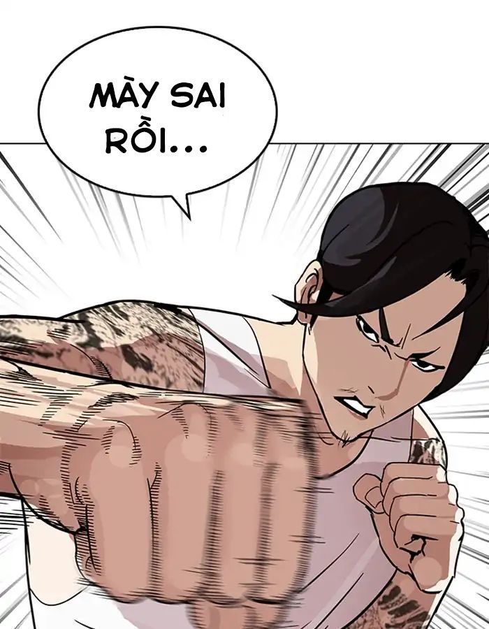 Lookism - Hoán Đổi Diệu Kỳ chapter 209 - Upload bởi truyensieuhay.com