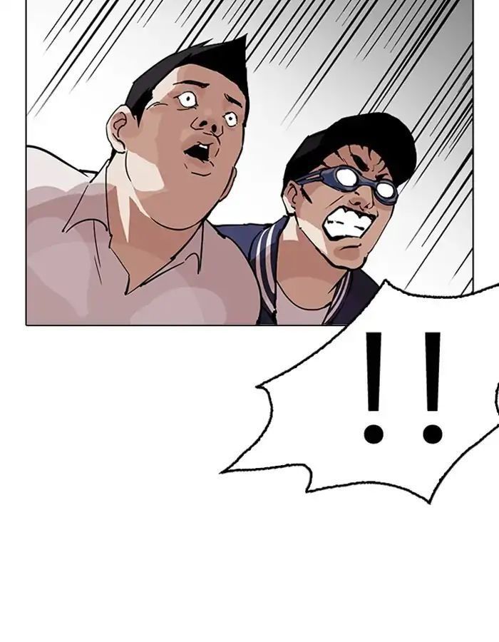 Lookism - Hoán Đổi Diệu Kỳ chapter 209 - Upload bởi truyensieuhay.com