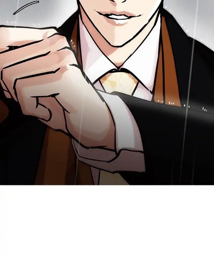 Lookism - Hoán Đổi Diệu Kỳ chapter 210 - Upload bởi truyensieuhay.com