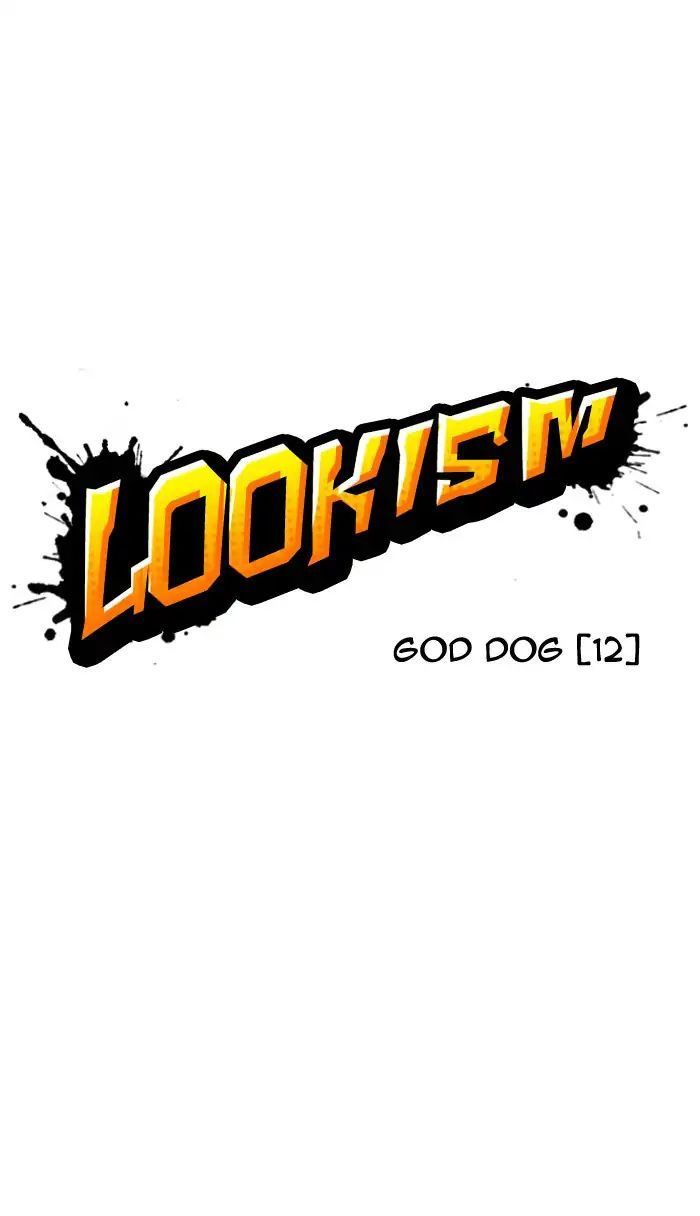 Lookism - Hoán Đổi Diệu Kỳ chapter 210 - Upload bởi truyensieuhay.com