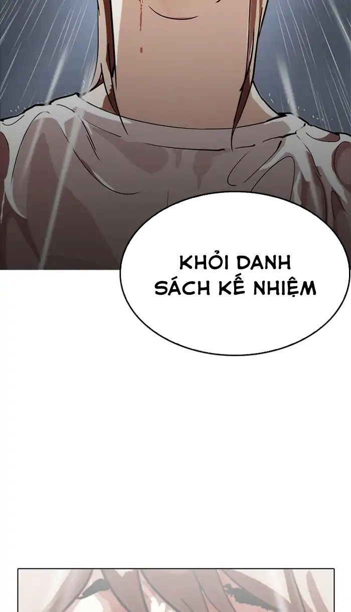 Lookism - Hoán Đổi Diệu Kỳ chapter 210 - Upload bởi truyensieuhay.com