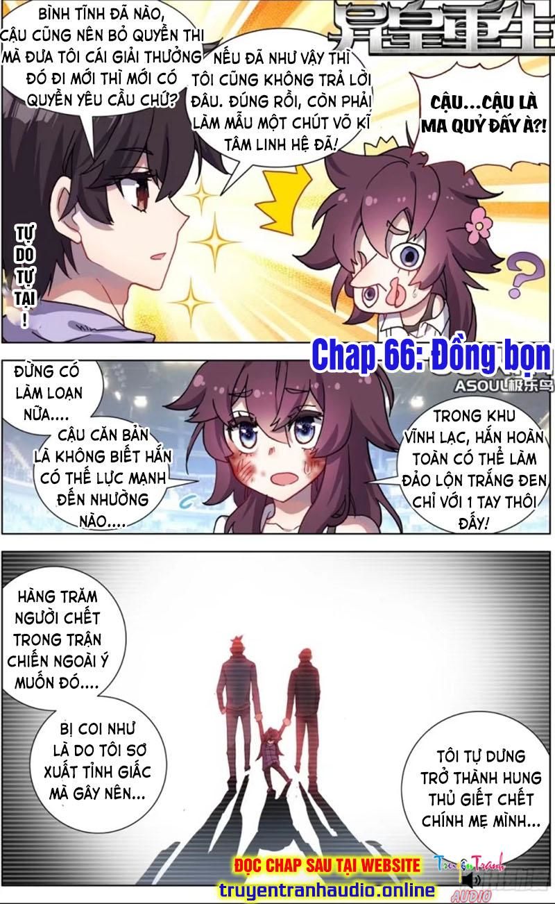 Dị Tộc Trùng Sinh chapter 66 - Upload bởi truyensieuhay.com