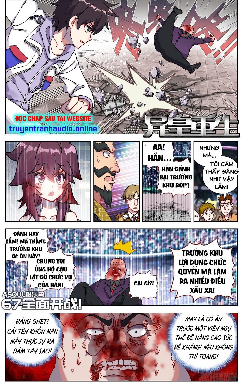 Dị Tộc Trùng Sinh chapter 67 - Trang 2