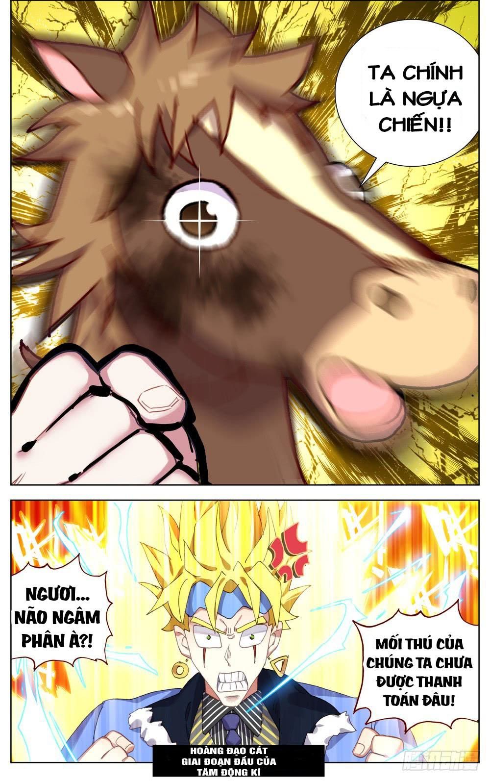 Dị Tộc Trùng Sinh chapter 68 - Trang 14