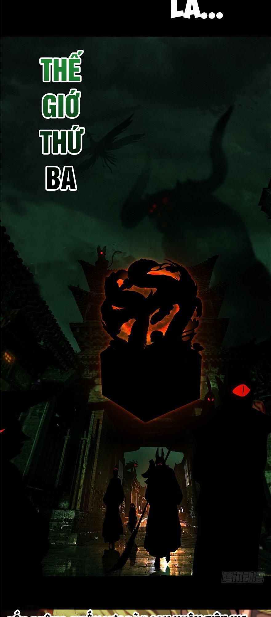 Đại Tượng Vô Hình chapter 13 - Trang 12