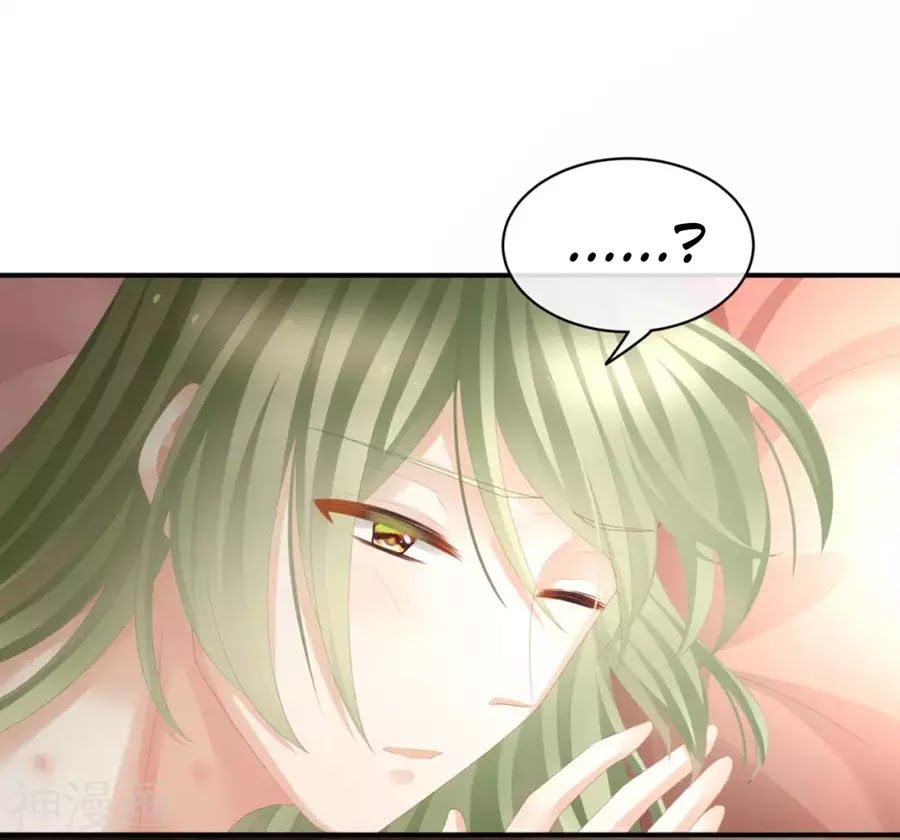 Hậu Cung Của Nữ Đế chapter 79 - Trang 28