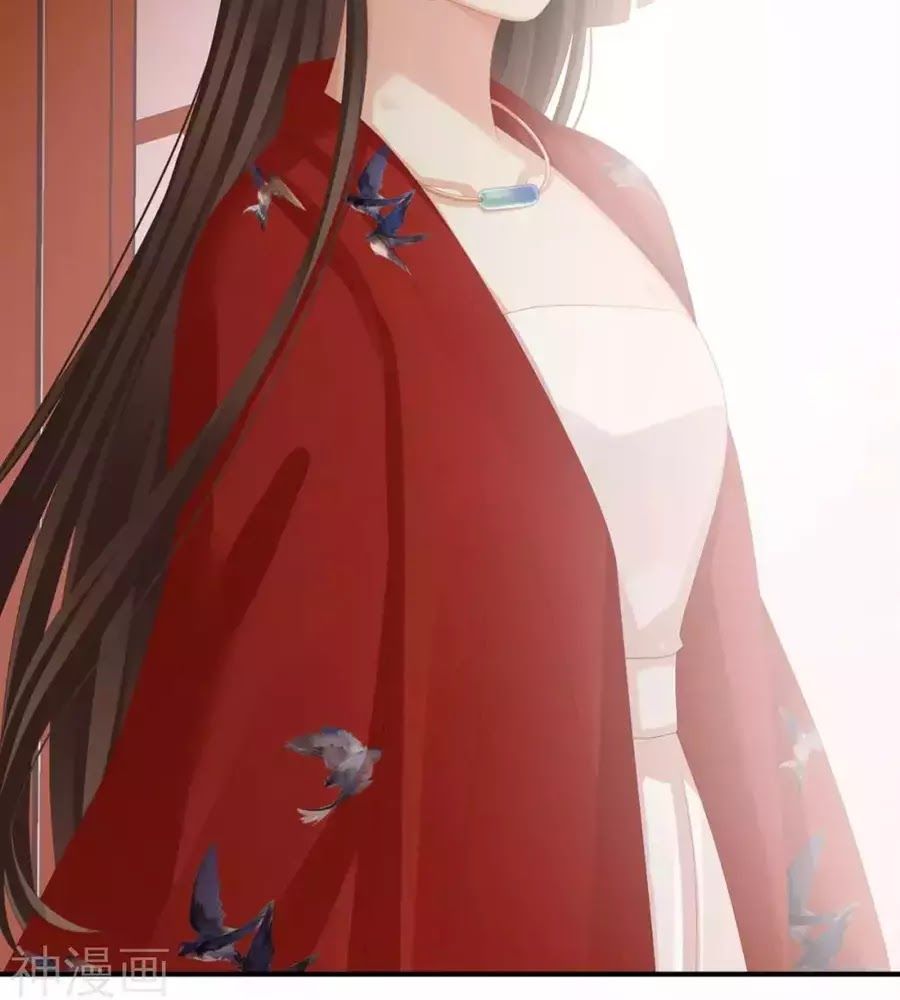 Hậu Cung Của Nữ Đế chapter 79 - Trang 35