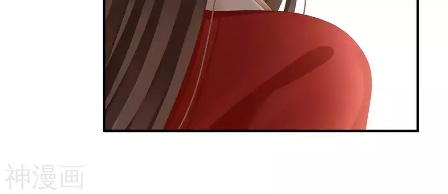 Hậu Cung Của Nữ Đế chapter 79 - Trang 42