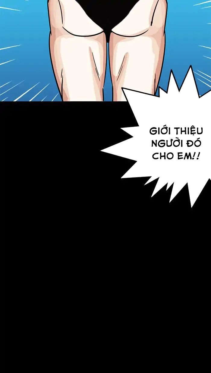 Lookism - Hoán Đổi Diệu Kỳ chapter 211 - Upload bởi truyensieuhay.com