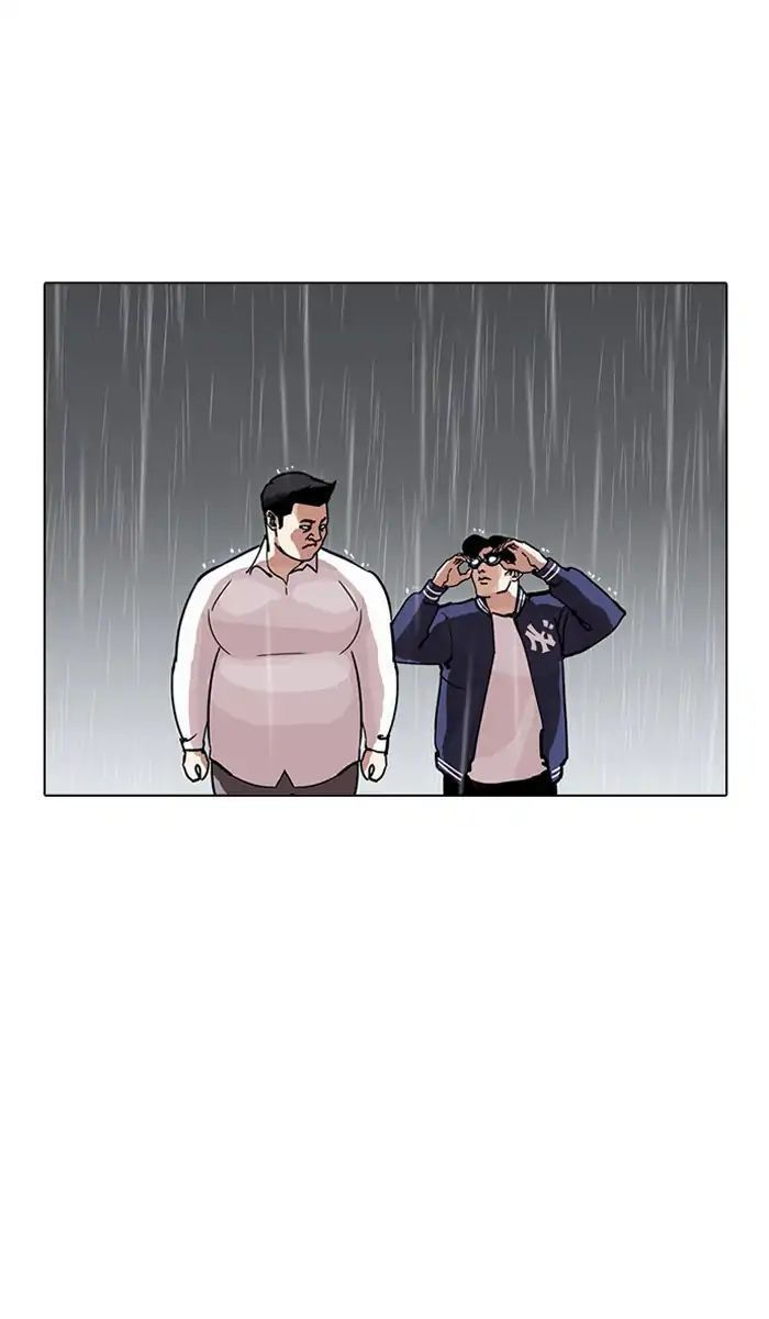 Lookism - Hoán Đổi Diệu Kỳ chapter 211 - Upload bởi truyensieuhay.com