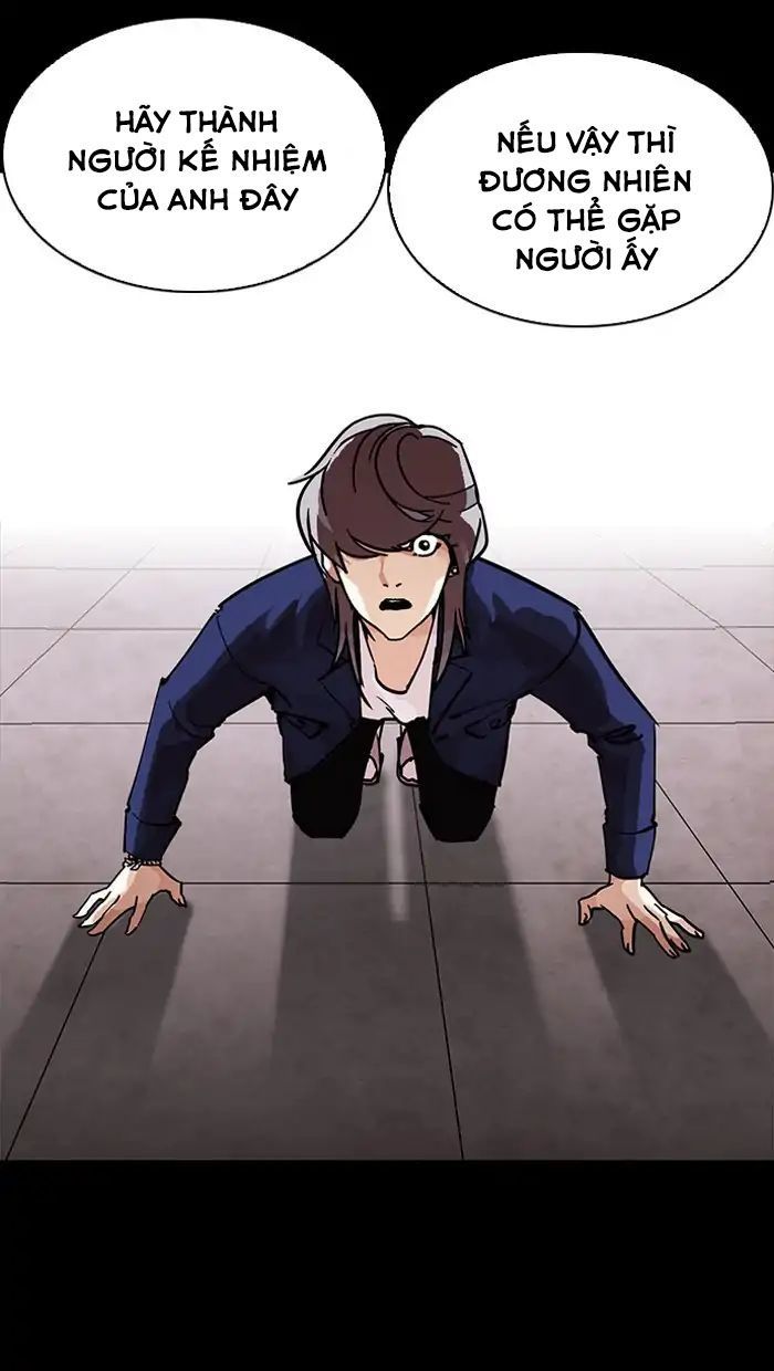 Lookism - Hoán Đổi Diệu Kỳ chapter 211 - Upload bởi truyensieuhay.com