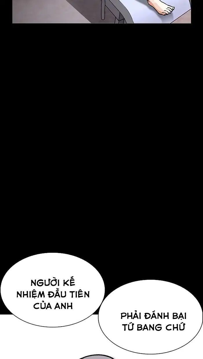 Lookism - Hoán Đổi Diệu Kỳ chapter 211 - Upload bởi truyensieuhay.com