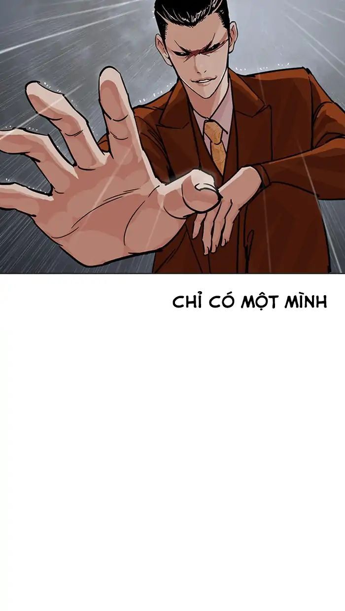 Lookism - Hoán Đổi Diệu Kỳ chapter 211 - Upload bởi truyensieuhay.com