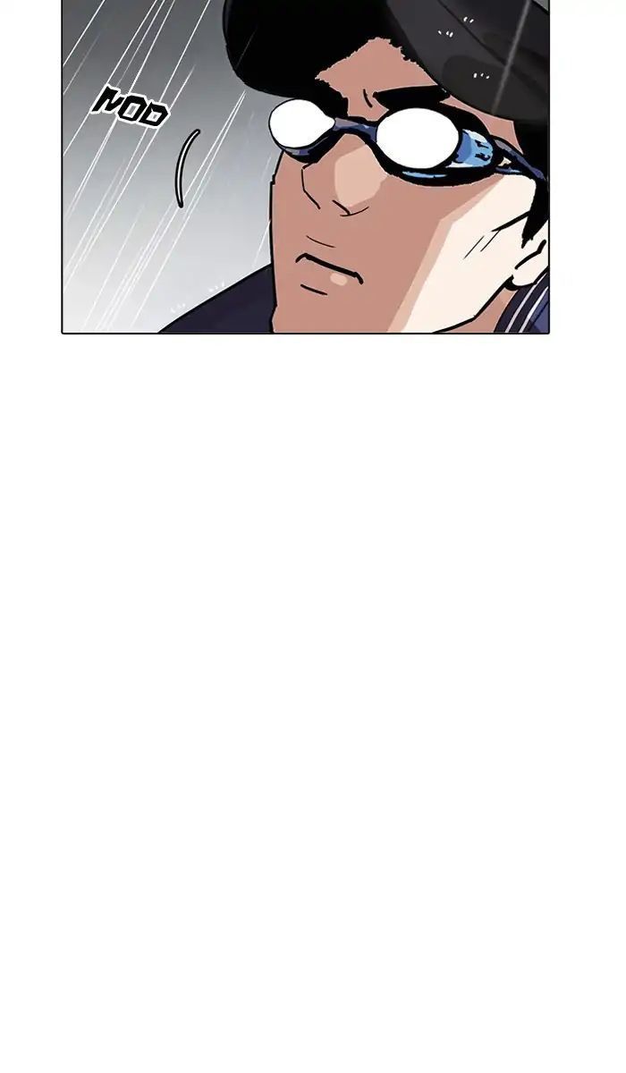 Lookism - Hoán Đổi Diệu Kỳ chapter 211 - Upload bởi truyensieuhay.com