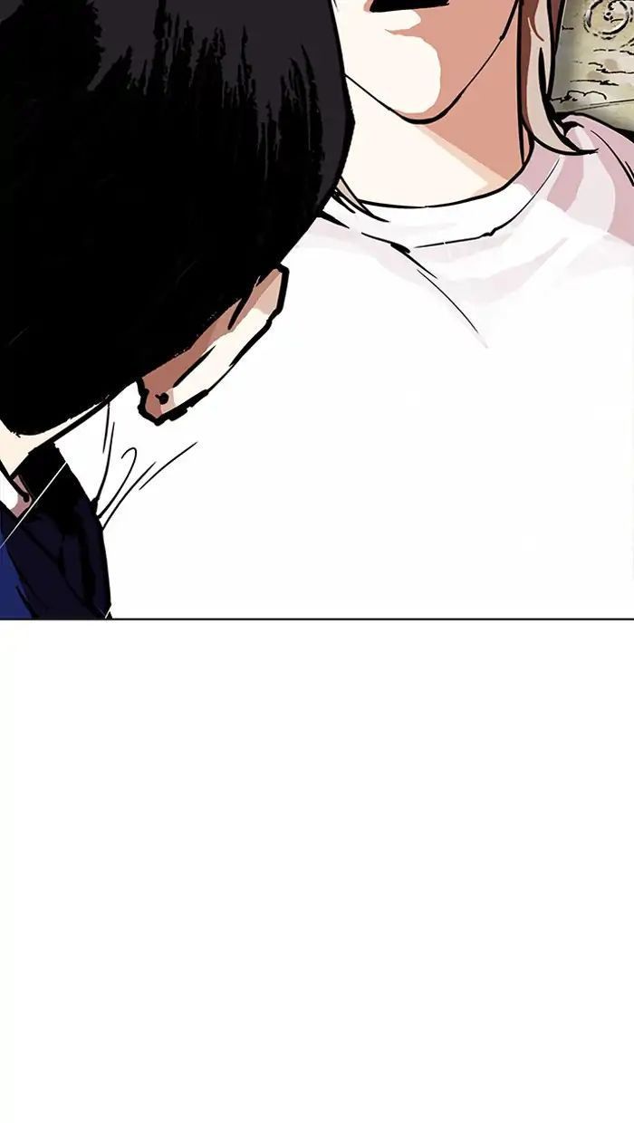 Lookism - Hoán Đổi Diệu Kỳ chapter 211 - Upload bởi truyensieuhay.com