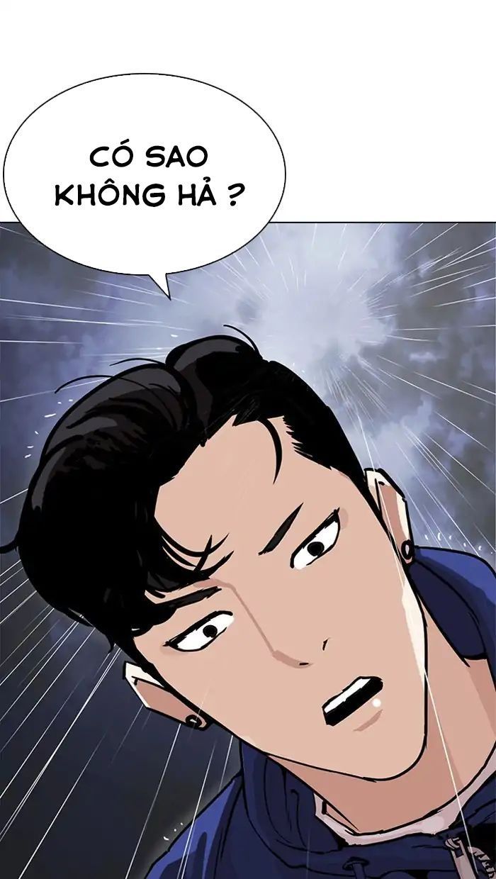 Lookism - Hoán Đổi Diệu Kỳ chapter 211 - Upload bởi truyensieuhay.com