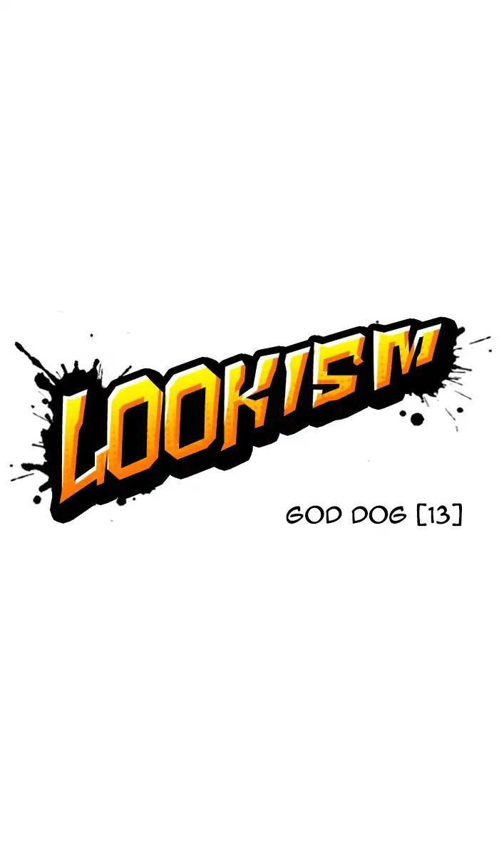 Lookism - Hoán Đổi Diệu Kỳ chapter 211 - Upload bởi truyensieuhay.com