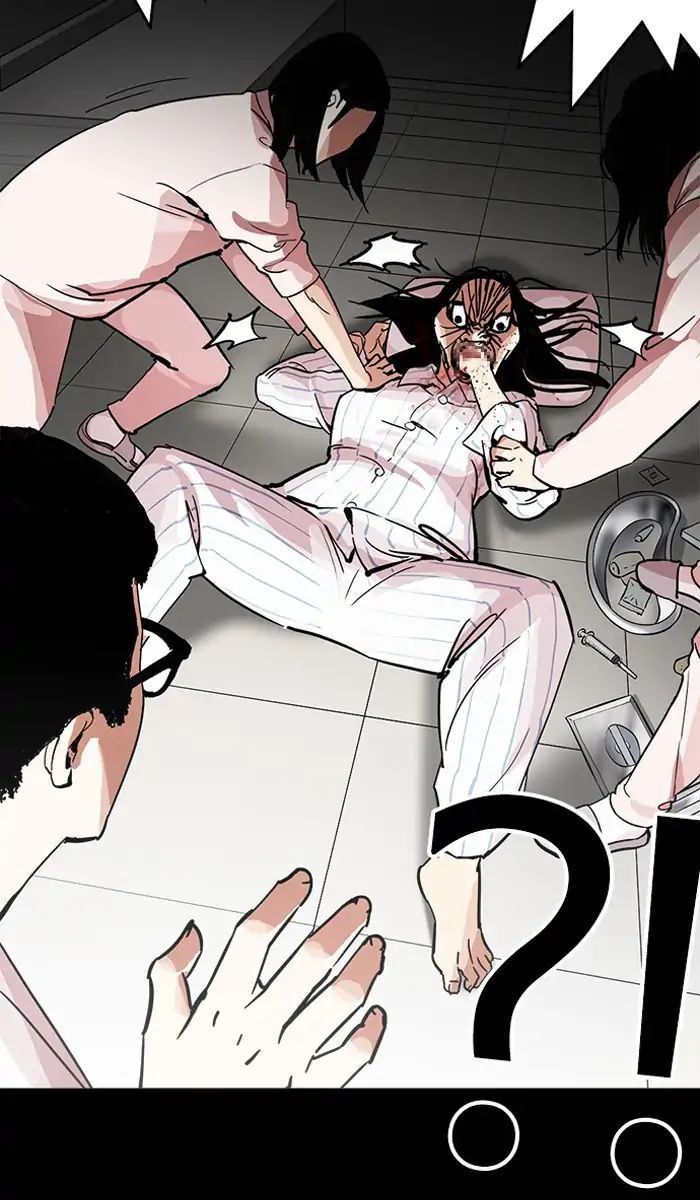 Lookism - Hoán Đổi Diệu Kỳ chapter 211 - Upload bởi truyensieuhay.com