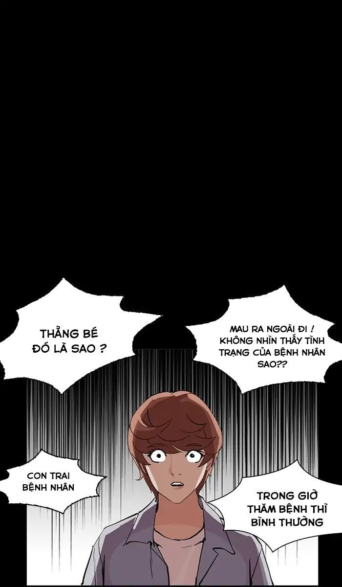Lookism - Hoán Đổi Diệu Kỳ chapter 211 - Upload bởi truyensieuhay.com